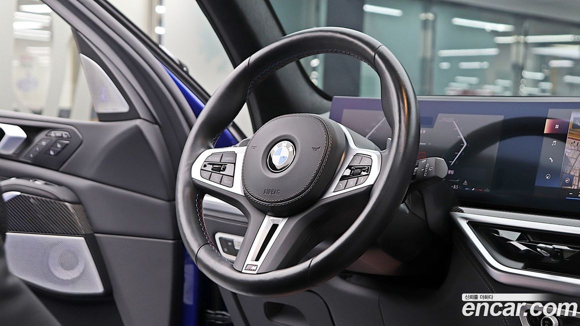 BMW X7 2023