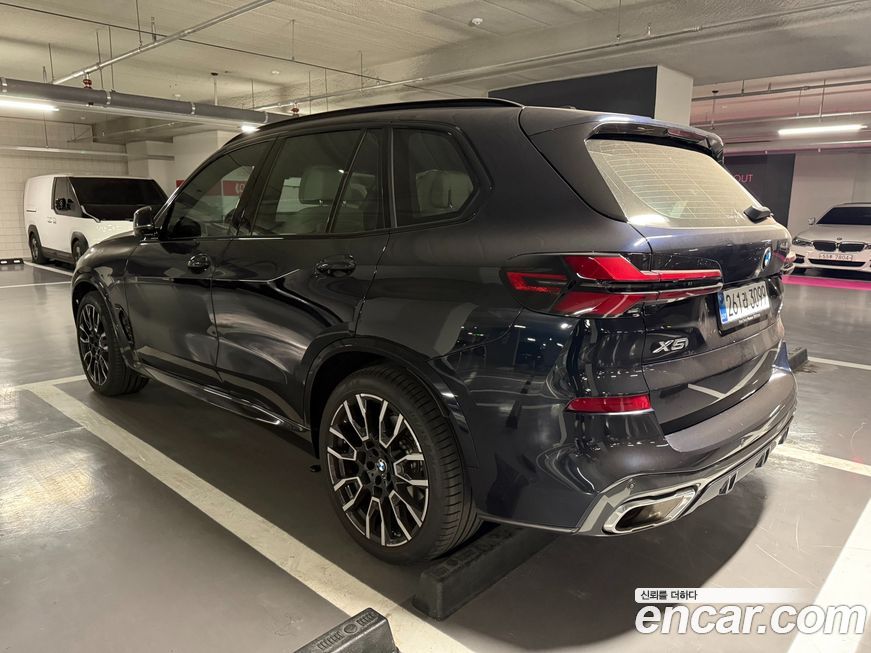 BMW X5 2025