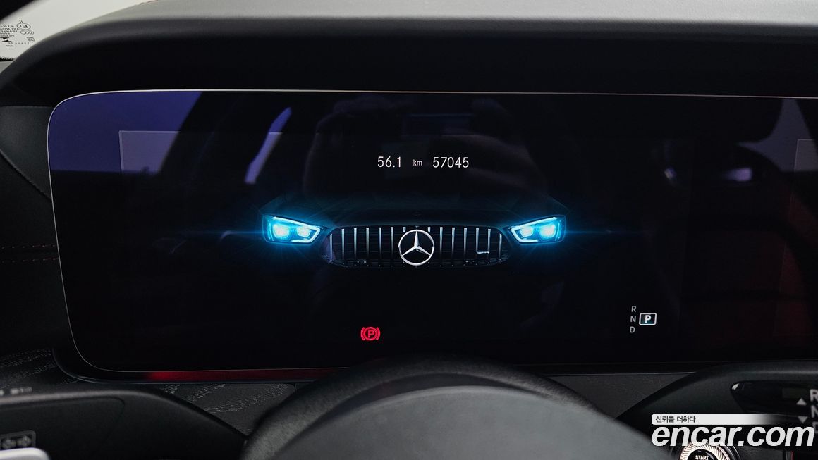 Mercedes-Benz AMG GT 2023