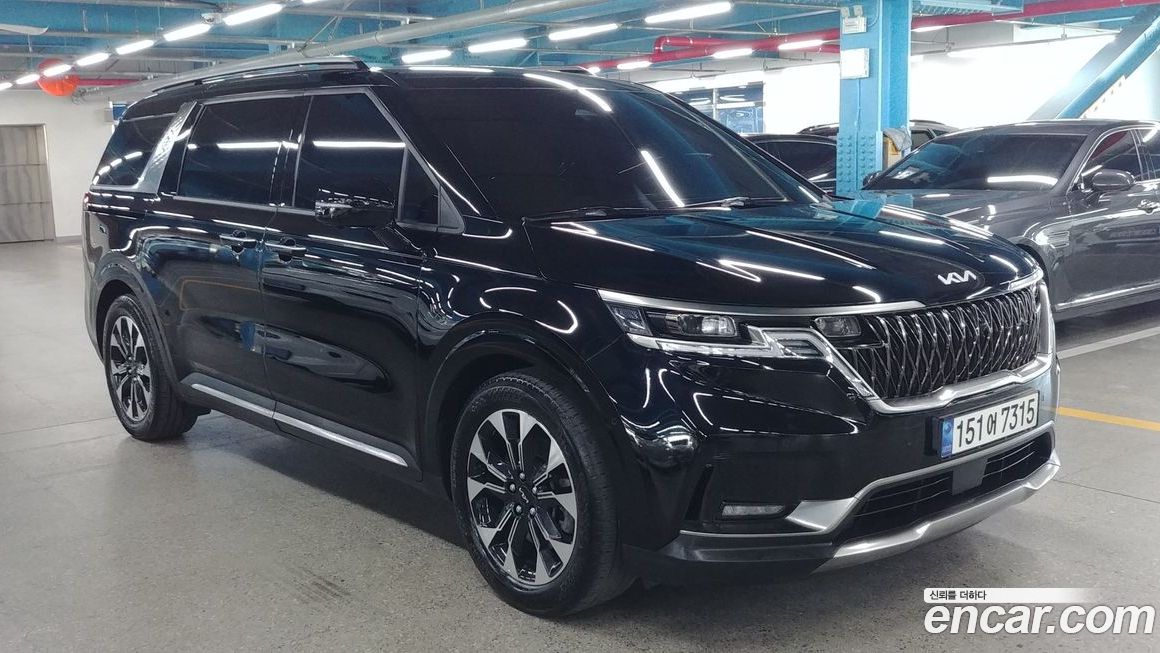 Kia Canival 2023