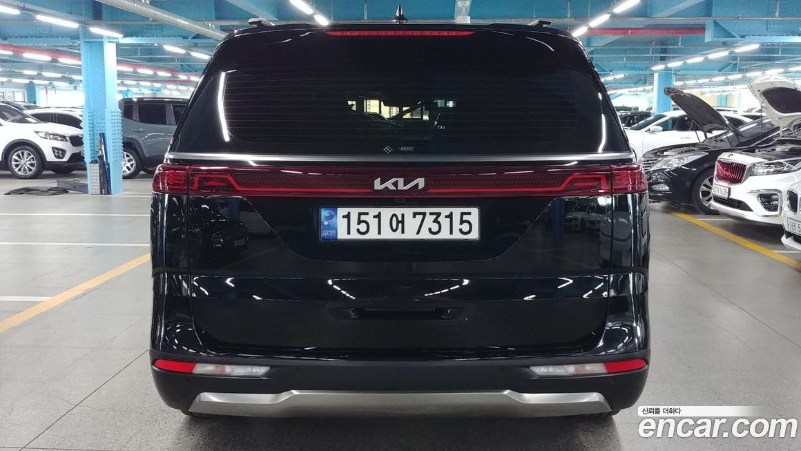 Kia Canival 2023