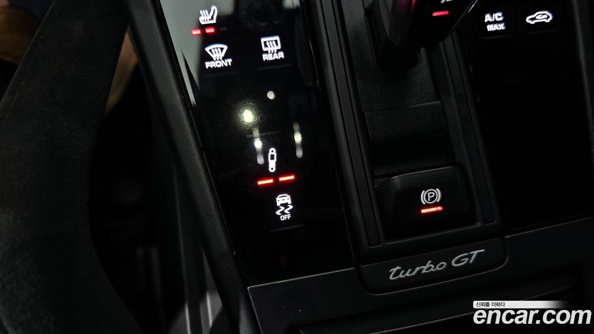 Porsche Cayenne 2023