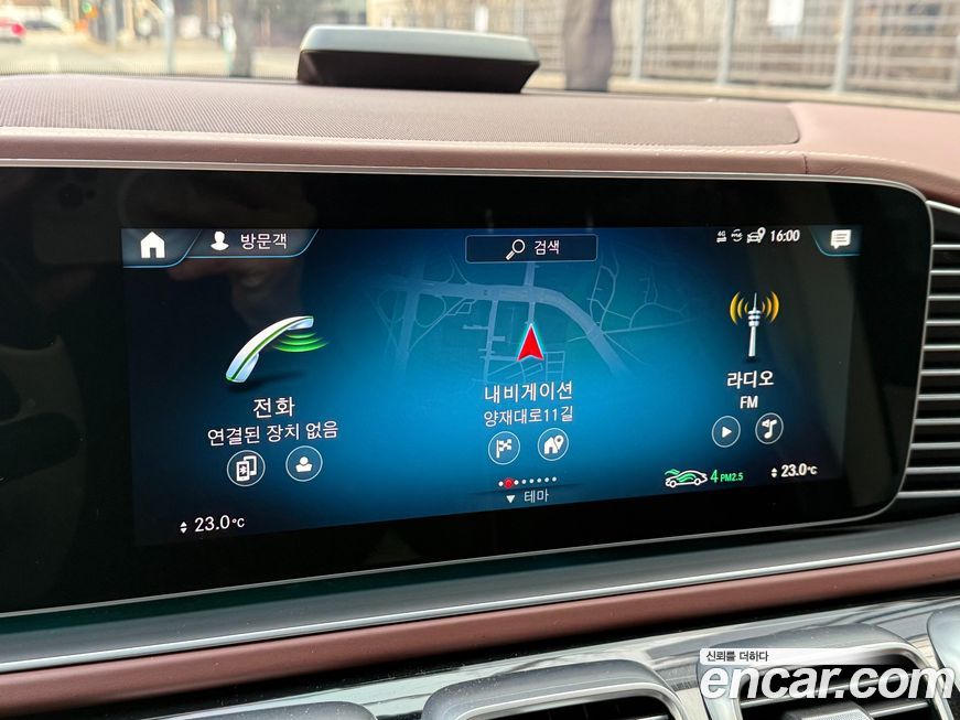 Mercedes-Benz GLS-Class 2022