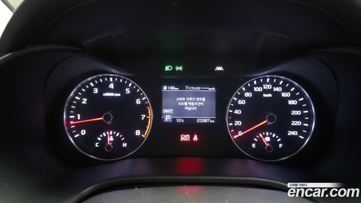 Kia K3 2021