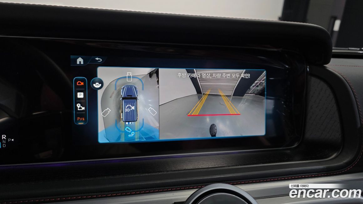 Mercedes-Benz G-Class 2025