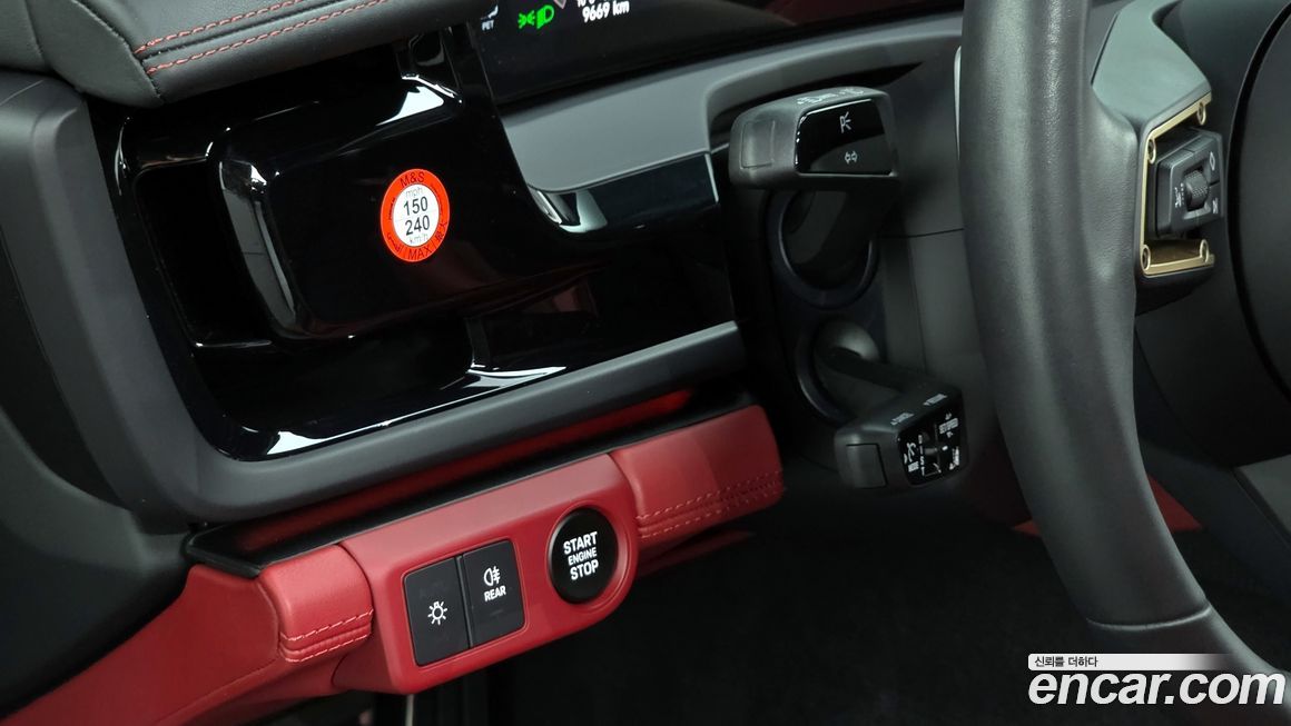 Porsche Panamera 2025