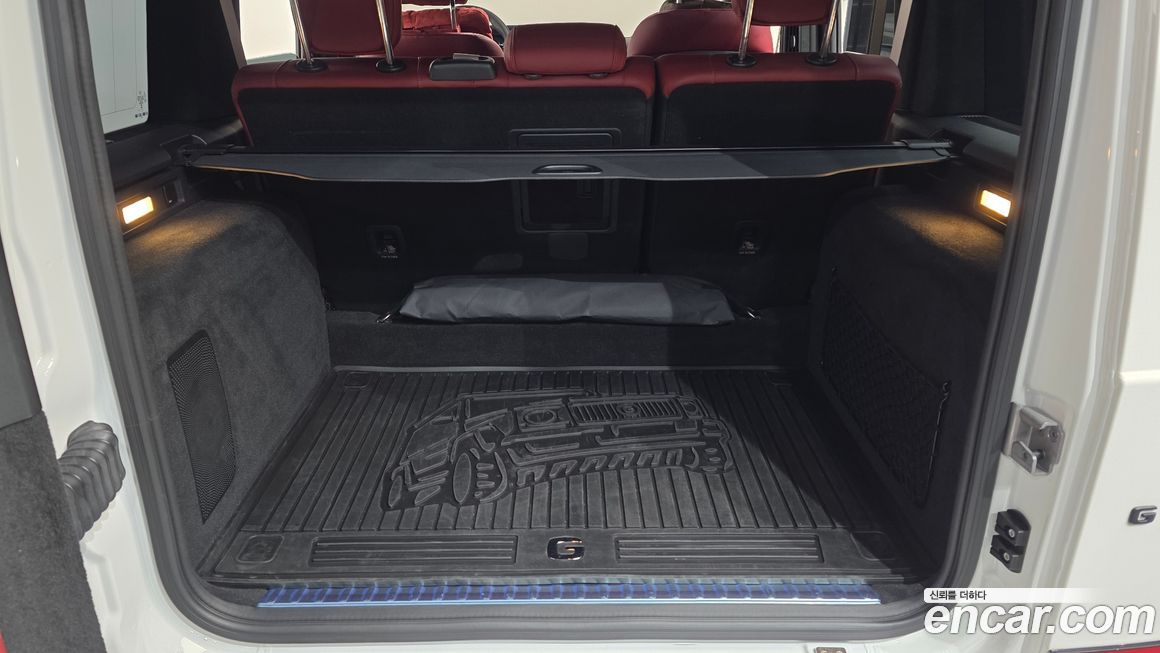 Mercedes-Benz G-Class 2025