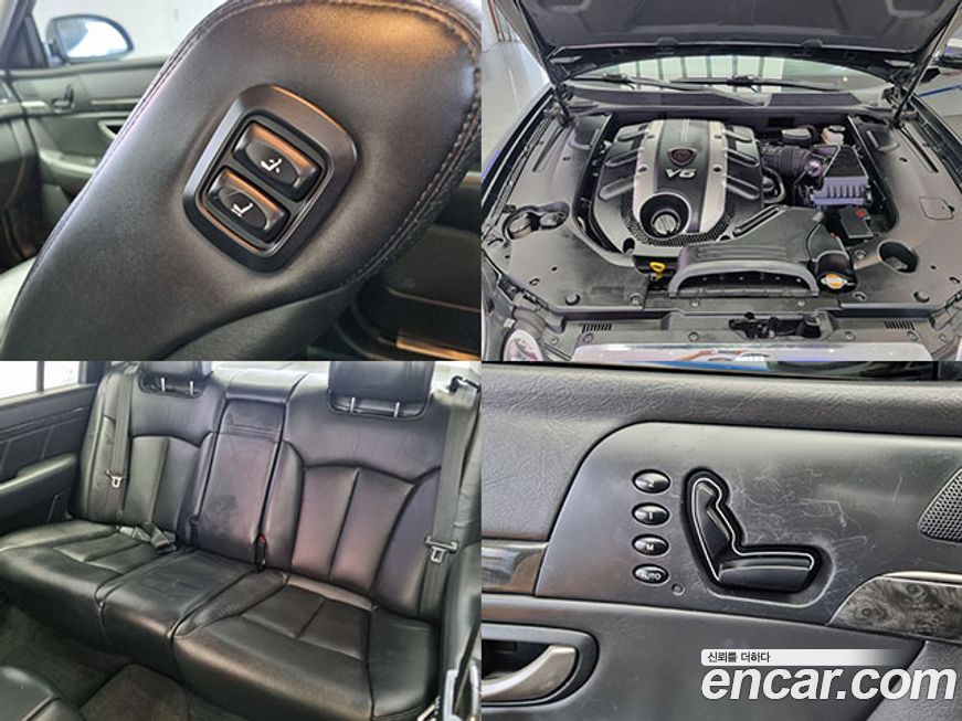 Kia OPIRUS 2008