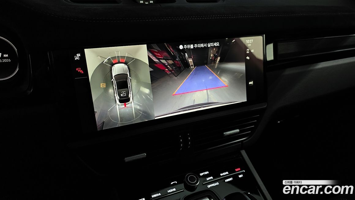 Porsche Cayenne 2023