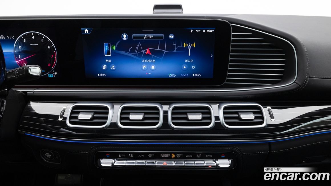 Mercedes-Benz GLS-Class 2025