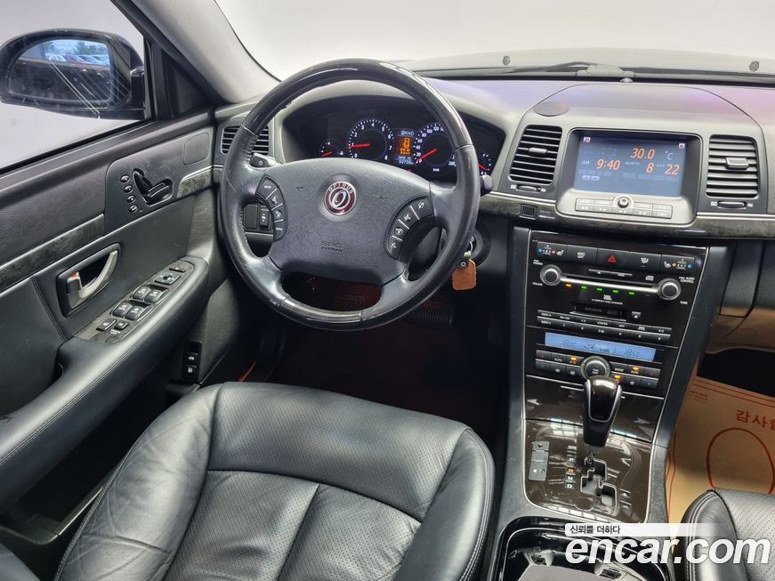 Kia OPIRUS 2008