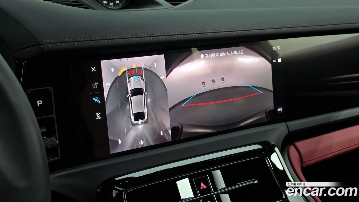 Porsche Panamera 2025