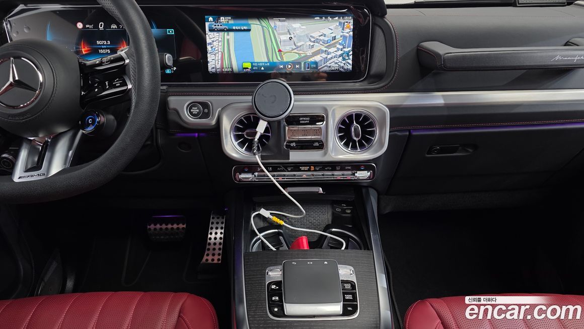 Mercedes-Benz G-Class 2025