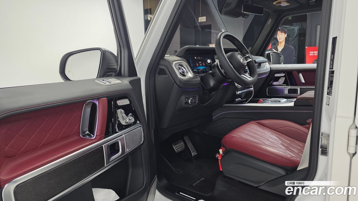 Mercedes-Benz G-Class 2025