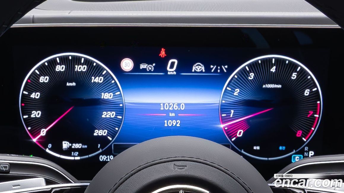 Mercedes-Benz GLS-Class 2025