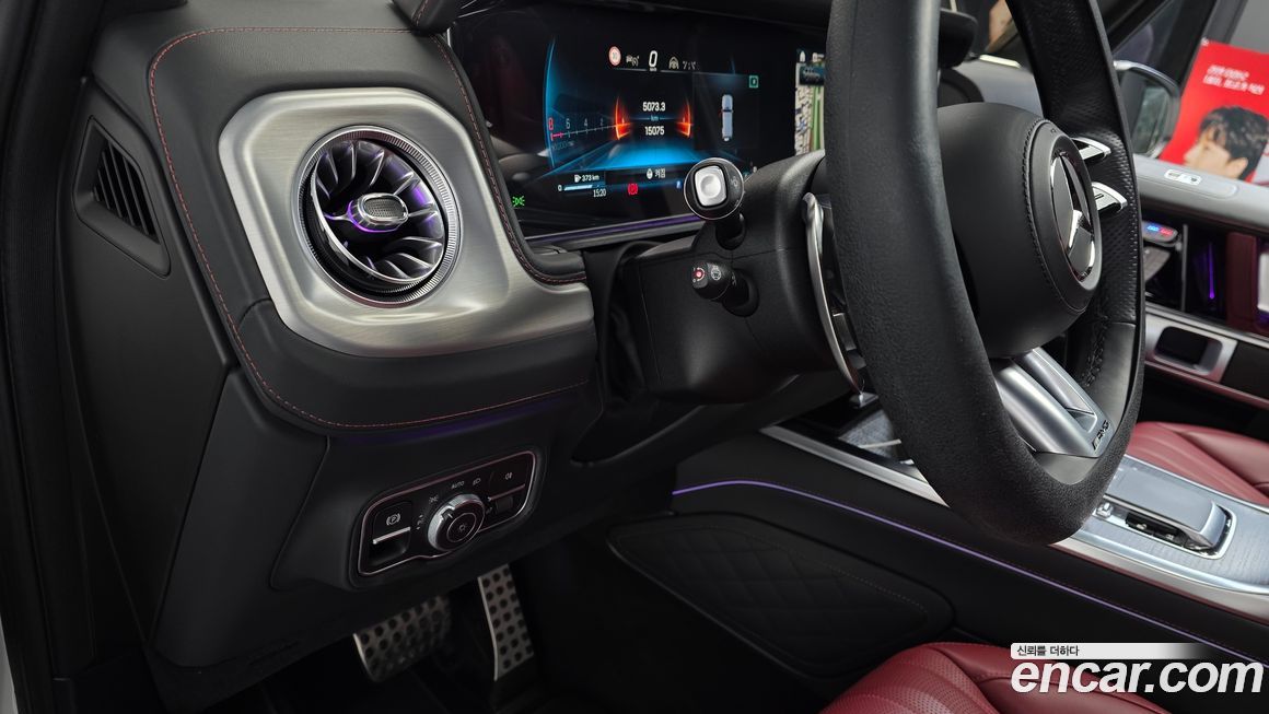 Mercedes-Benz G-Class 2025