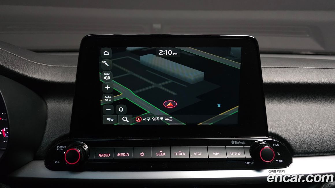 Kia K3 2021
