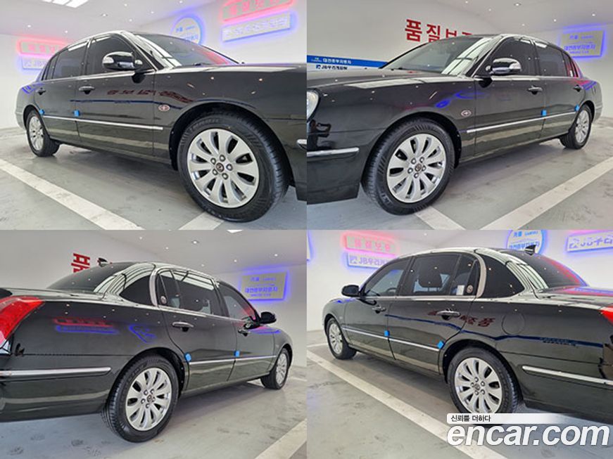 Kia OPIRUS 2008