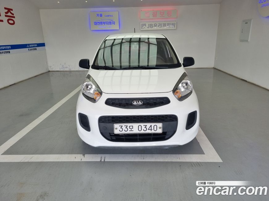 Kia morning 2016