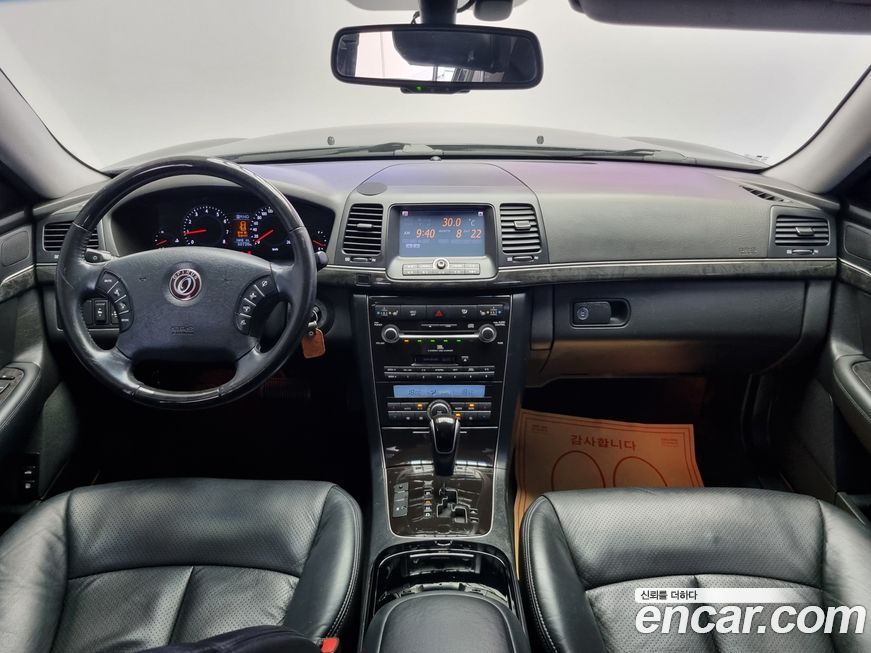 Kia OPIRUS 2008
