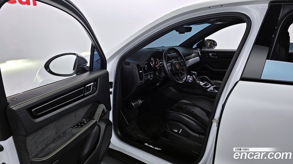 Porsche Cayenne 2023