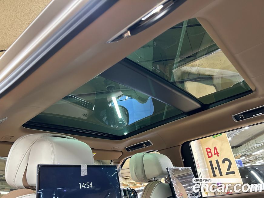 Land Rover Range Rover 2023