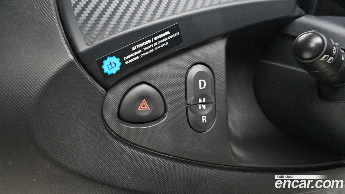 Renault-KoreaSamsung Twizy 2020