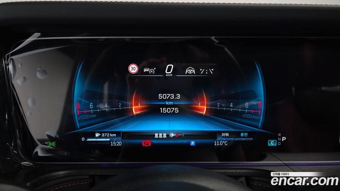 Mercedes-Benz G-Class 2025