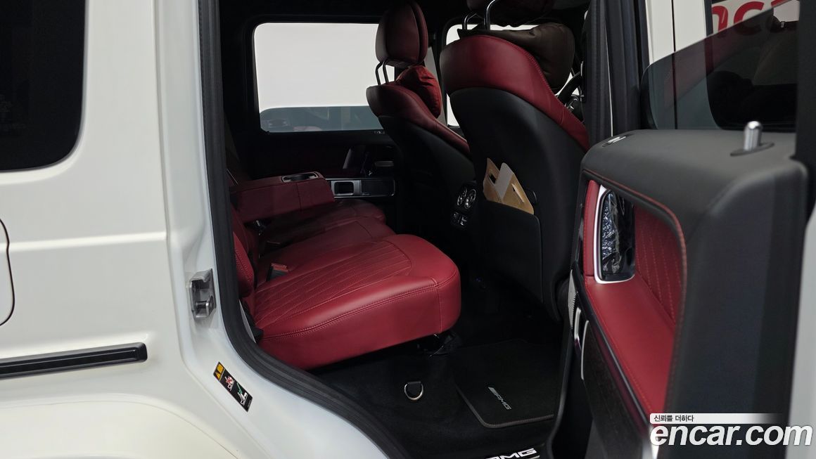 Mercedes-Benz G-Class 2025