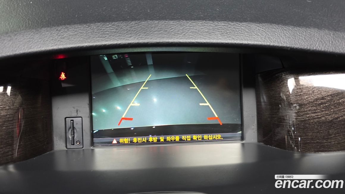 Renault-KoreaSamsung SM5  2013