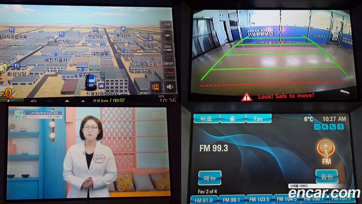 ChevroletGMDaewoo Alpheon 2013