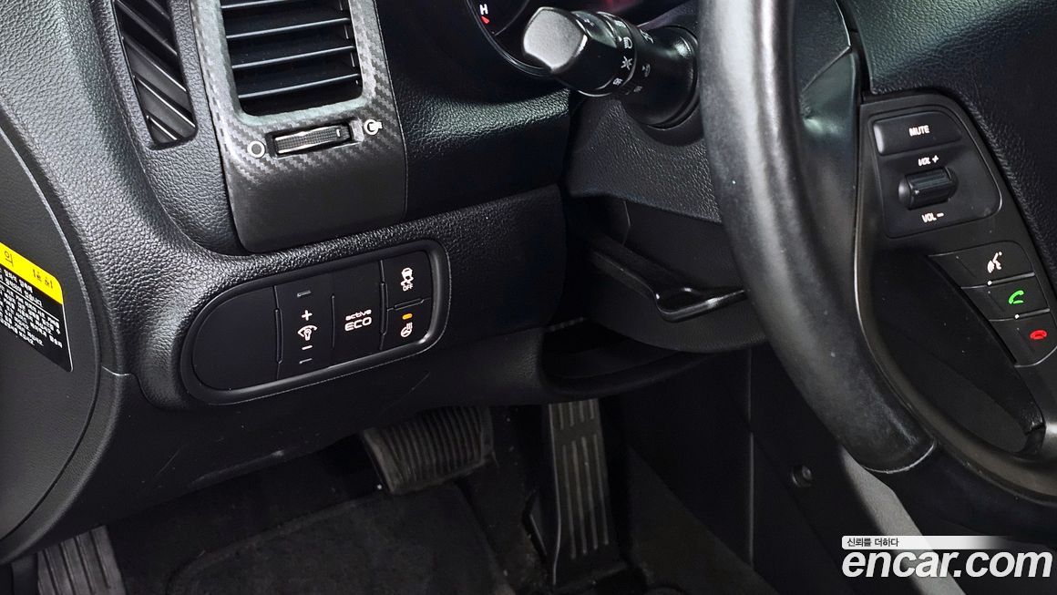 Kia K3 2014