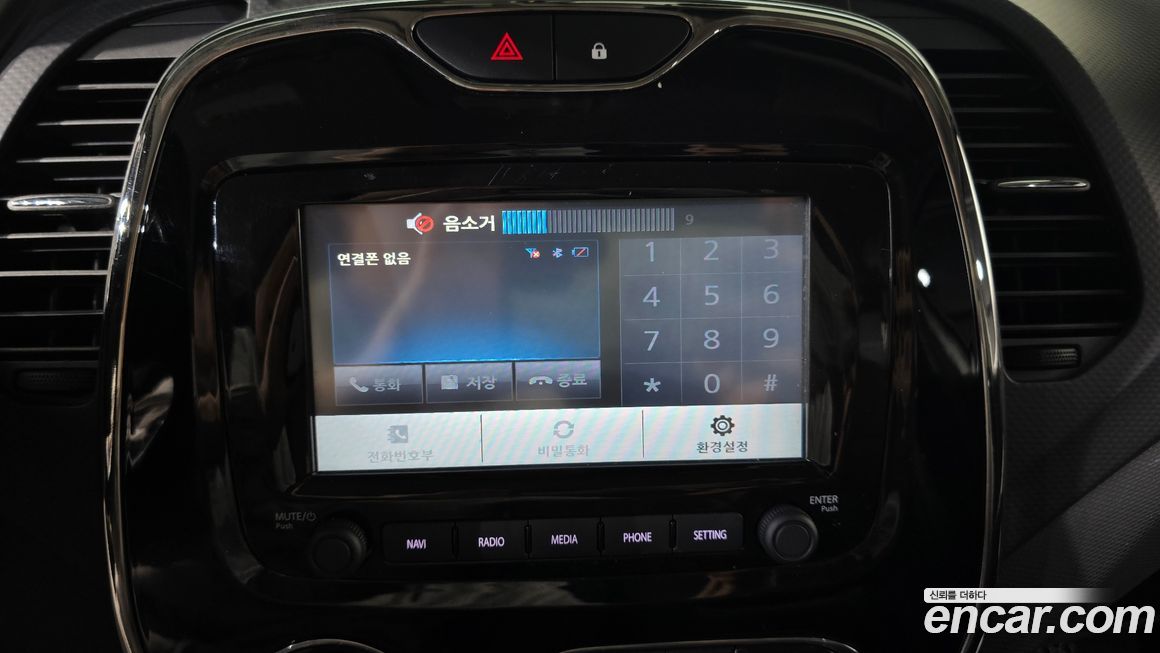 Renault-KoreaSamsung QM3 2015