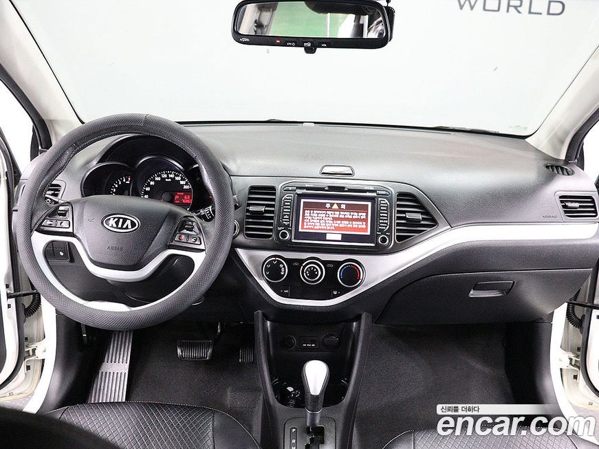 Kia morning 2012