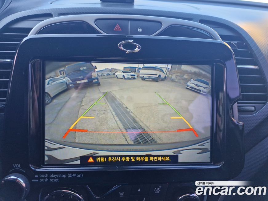 Renault-KoreaSamsung QM3 2016