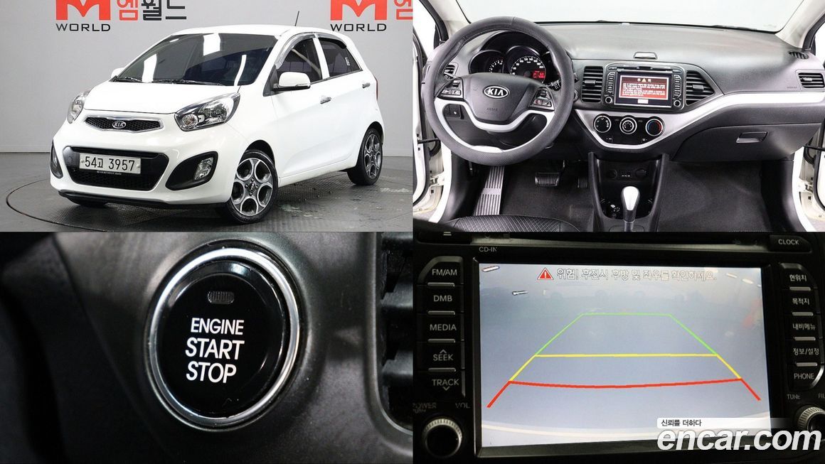Kia morning 2012