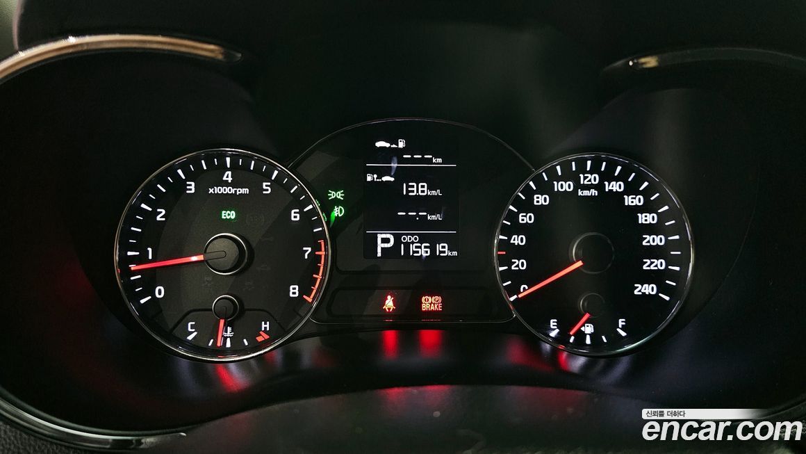 Kia K3 2014