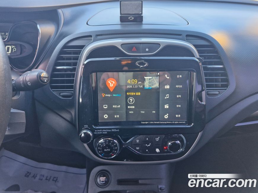 Renault-KoreaSamsung QM3 2016