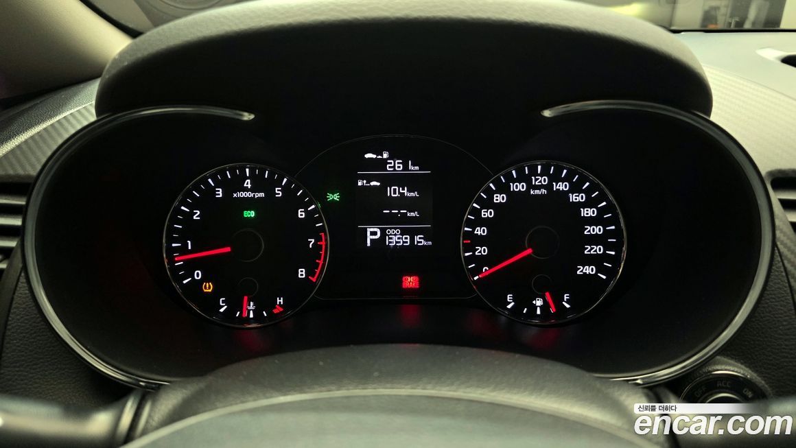 Kia K3 2015