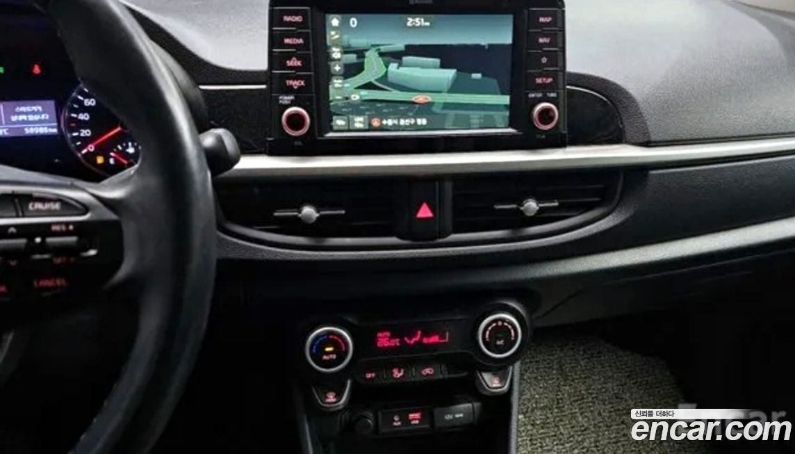 Kia morning 2018