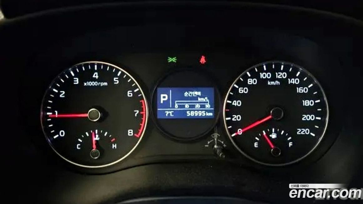 Kia morning 2018
