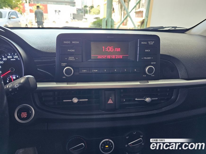 Kia morning 2019