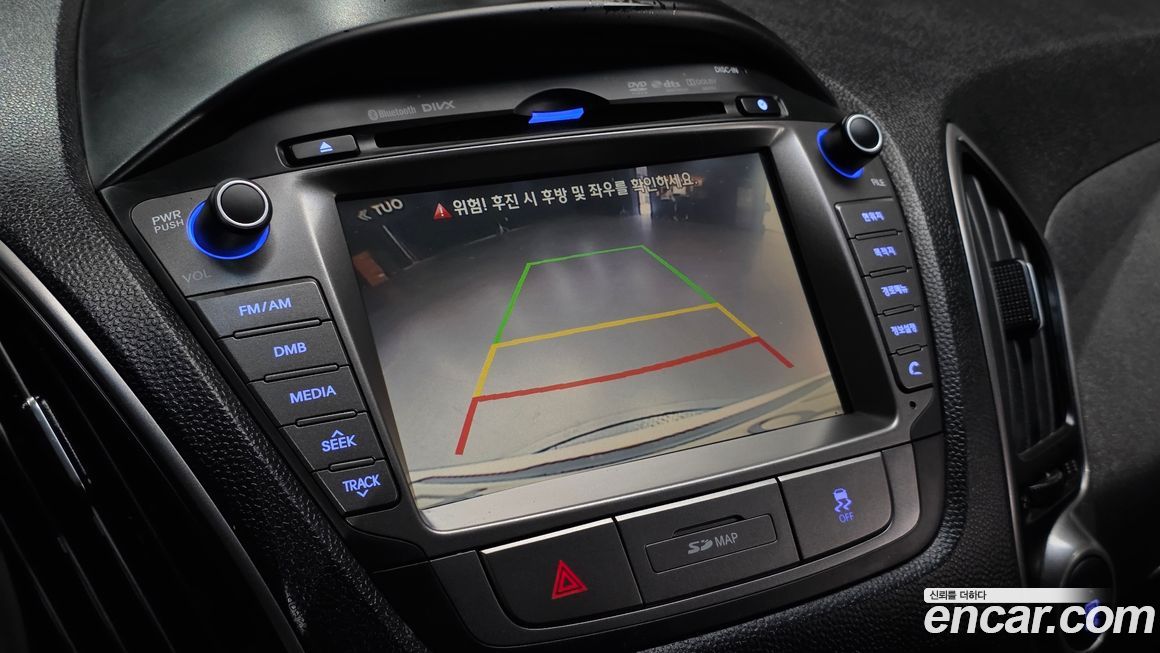 Hyundai Tucson 2014