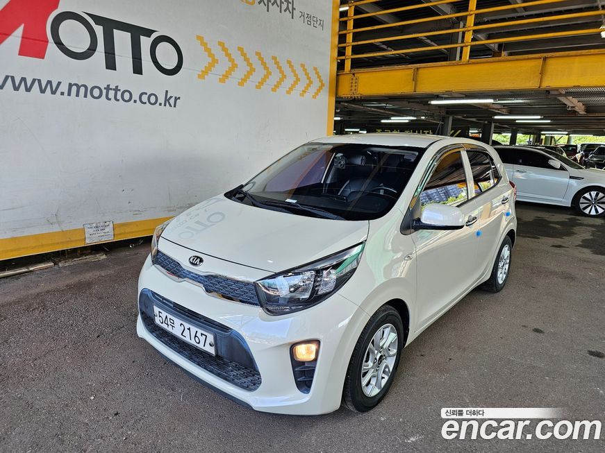 Kia morning 2019