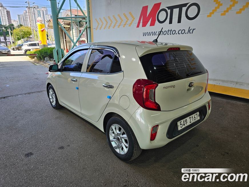 Kia morning 2019
