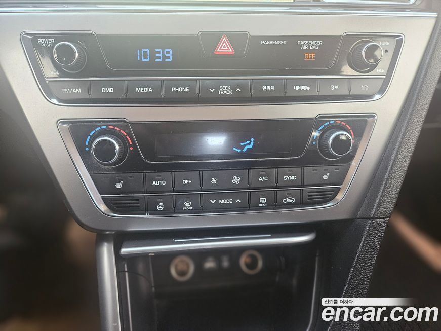 Hyundai Sonata 2017