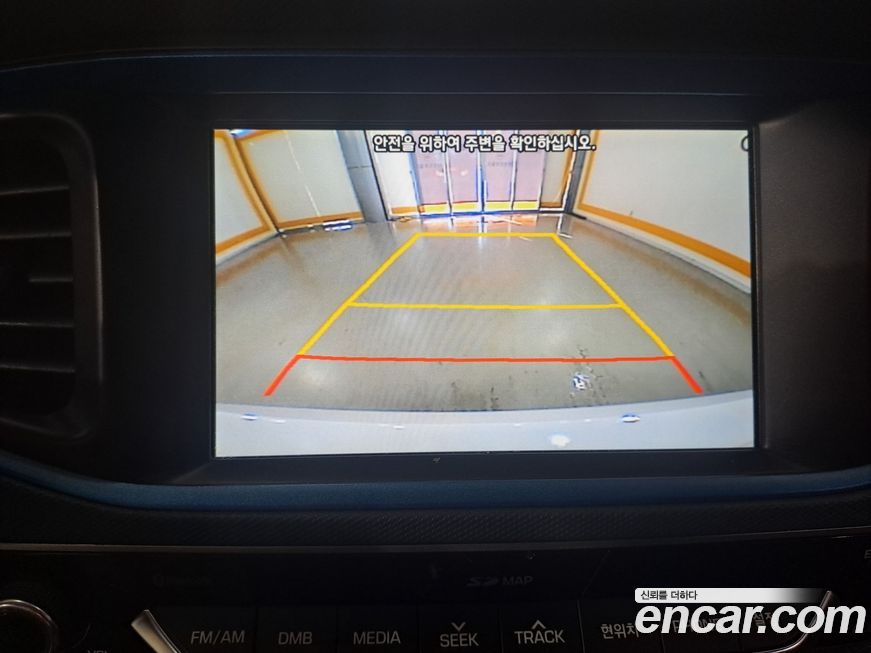 Hyundai Ioniq 2016