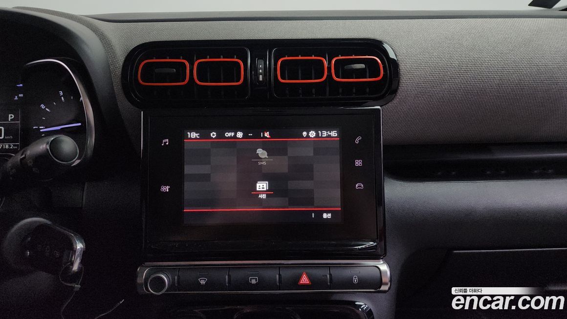 Citroen-DS C3 Aircross 2019
