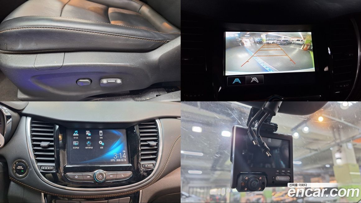 ChevroletGMDaewoo Trax 2019