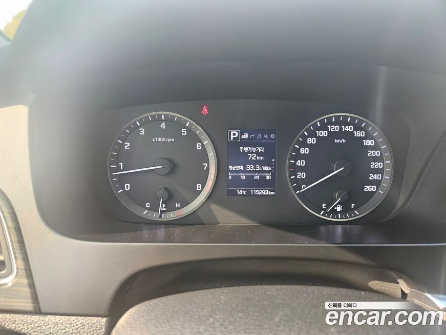 Hyundai Sonata 2017